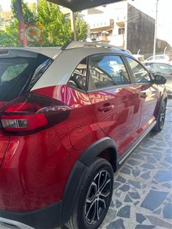 شێری تیگۆ ٢ پرۆ